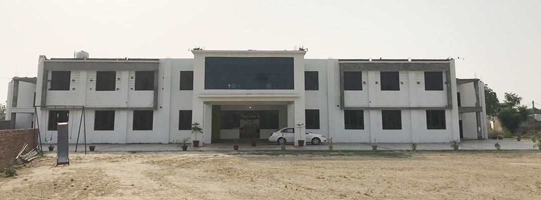 Indian Heights international School, V.P.O Algon kothi, Teh Patti, Distt. Tarn Taran
